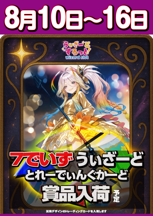 K’ZONEの最新情報画像
