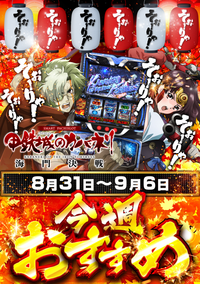 K&rsquo;ZONEの最新情報画像