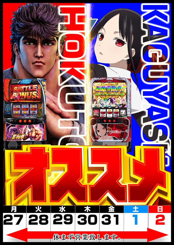 K’ZONEの最新情報画像