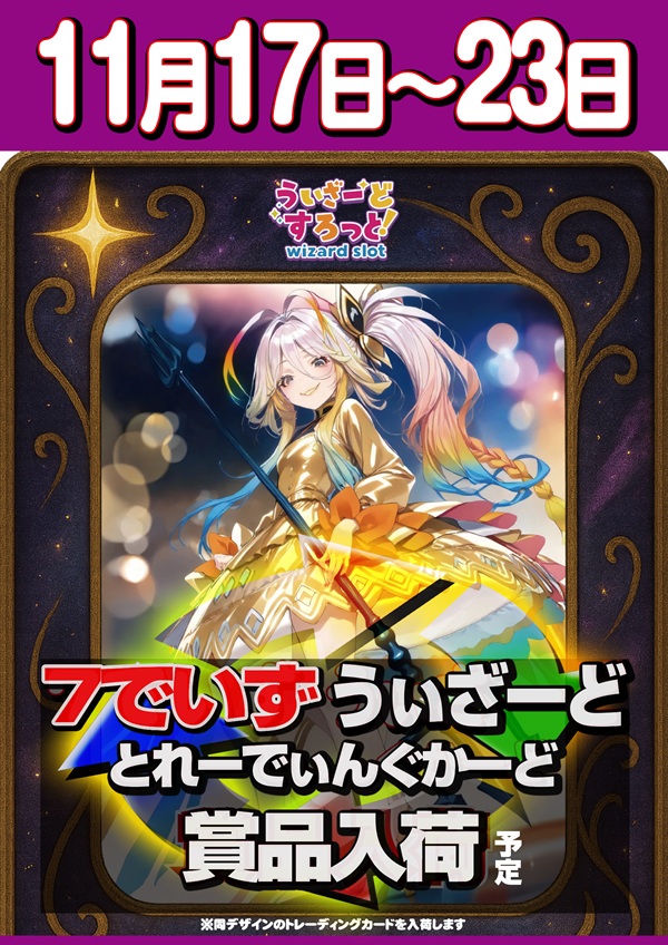 K’ZONEの最新情報画像