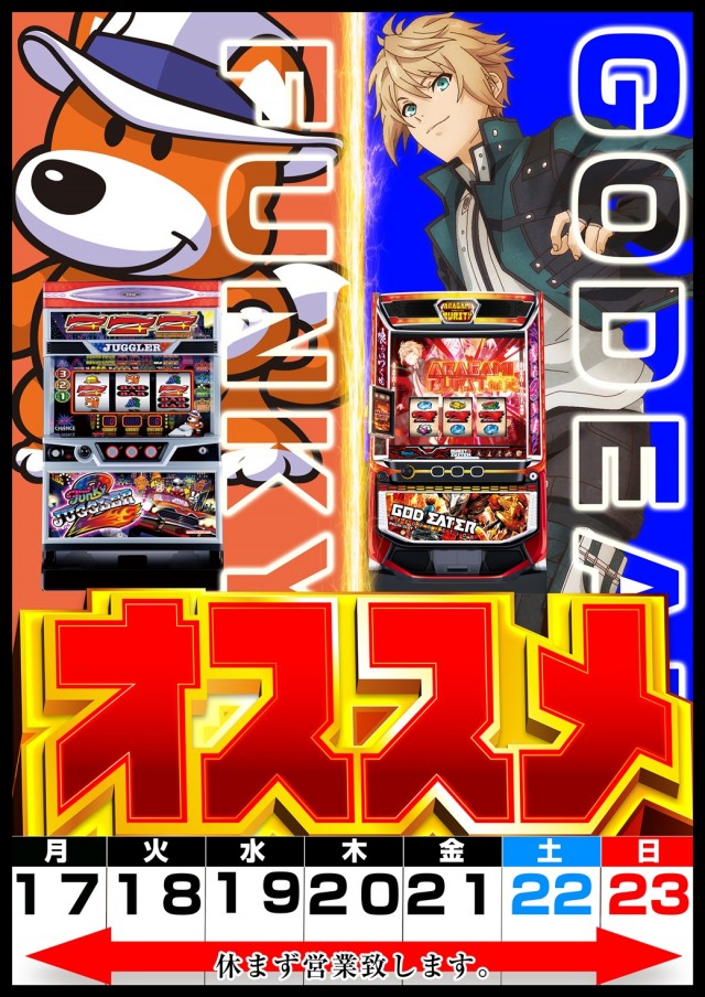 K’ZONEの最新情報画像