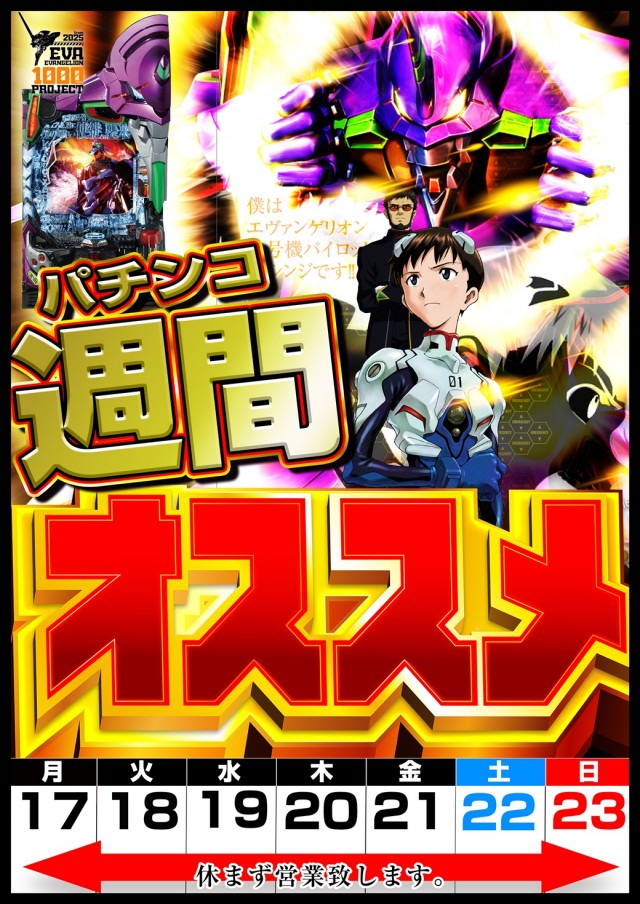 K’ZONEの最新情報画像