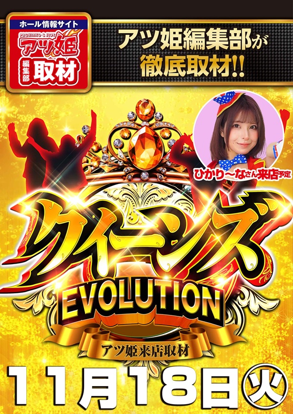 K’ZONEの最新情報画像