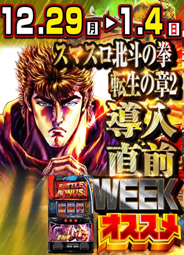 K&rsquo;ZONEの最新情報画像