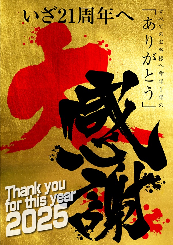 K&rsquo;ZONEの最新情報画像