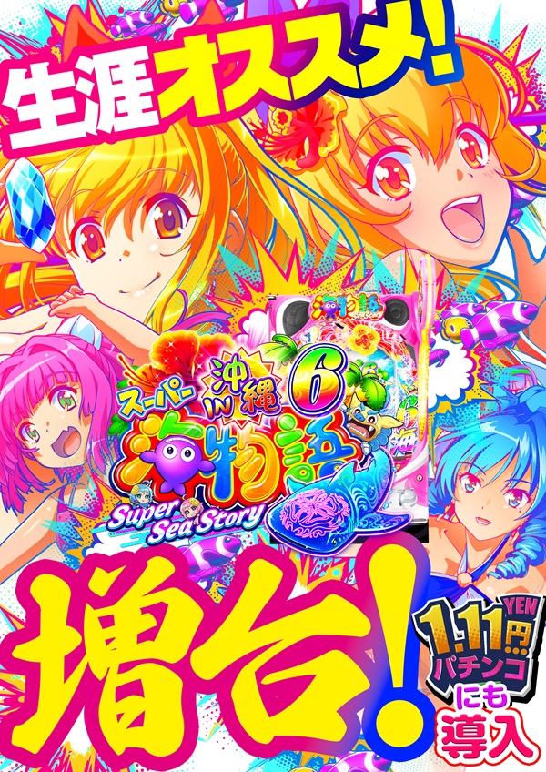 K’ZONEの最新情報画像