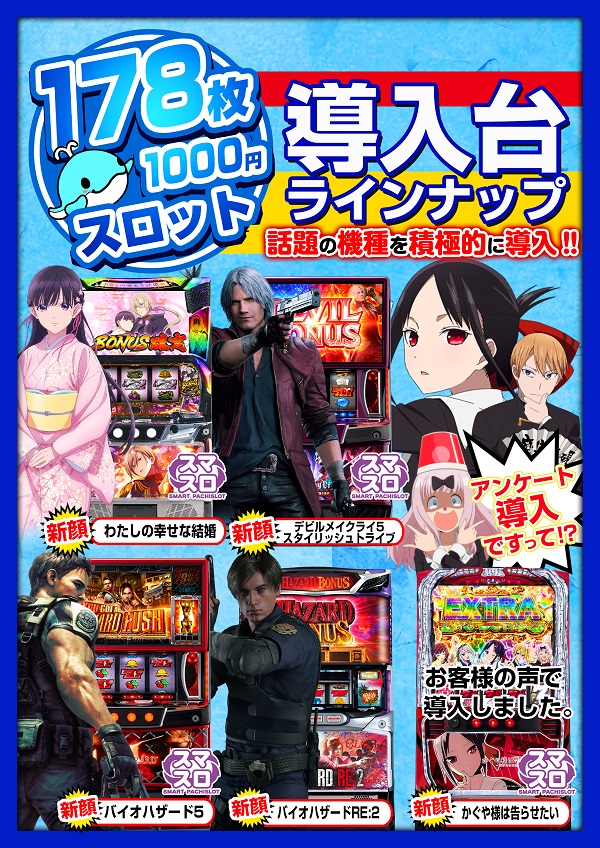 K’ZONEの最新情報画像