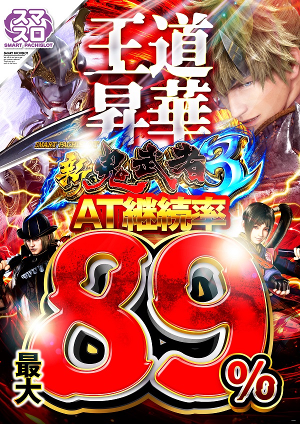 K’ZONEの最新情報画像