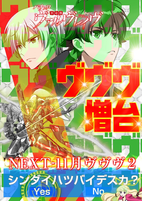K’ZONEの最新情報画像