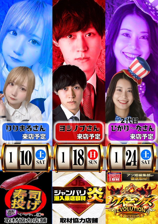 K&rsquo;ZONEの最新情報画像