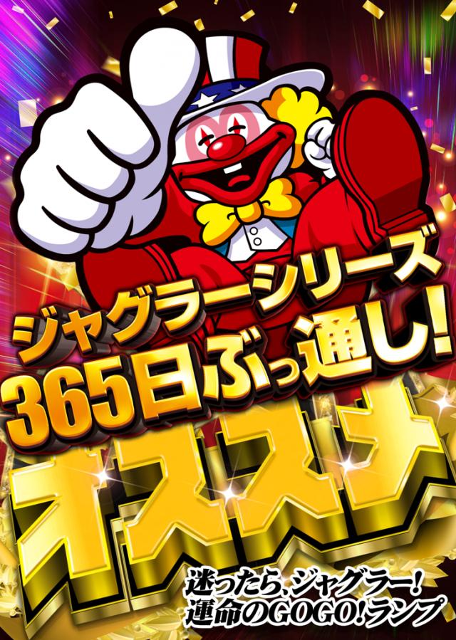 はりまや初芝店の最新情報画像