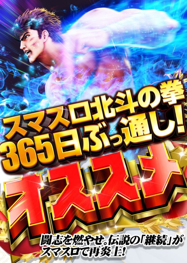 はりまや初芝店の最新情報画像