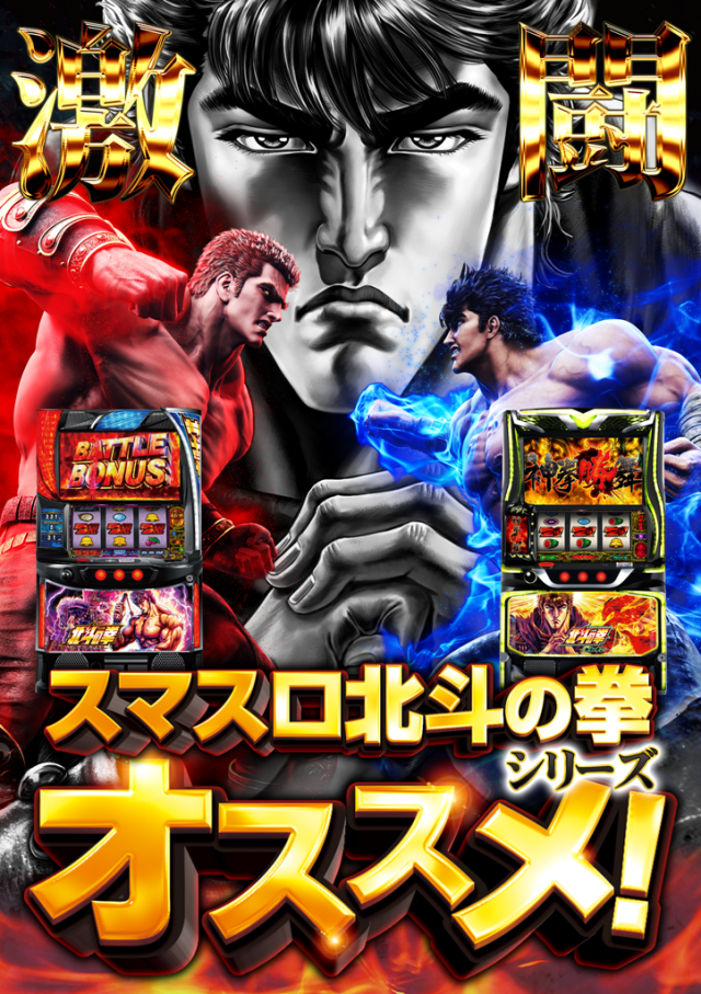 はりまや初芝店の最新情報画像