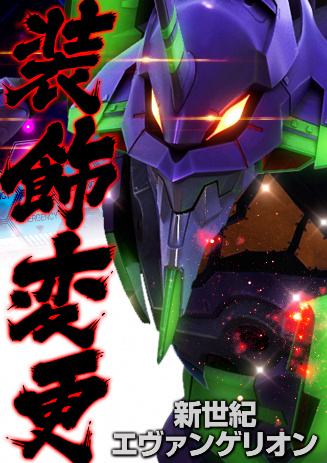 はりまや初芝店の最新情報画像