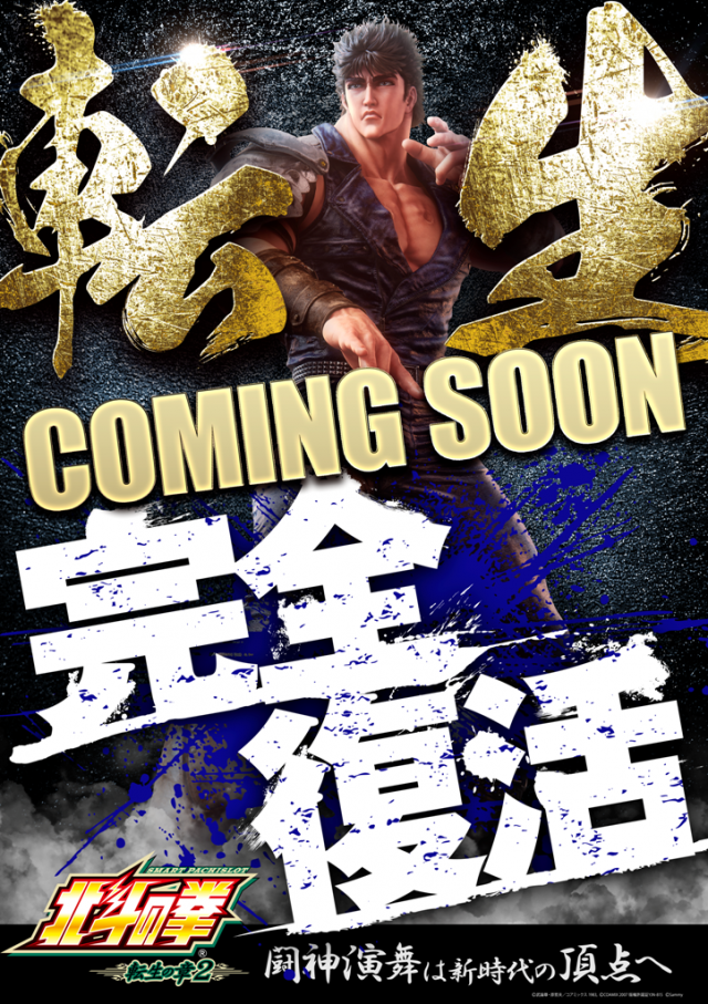 はりまや初芝店の最新情報画像