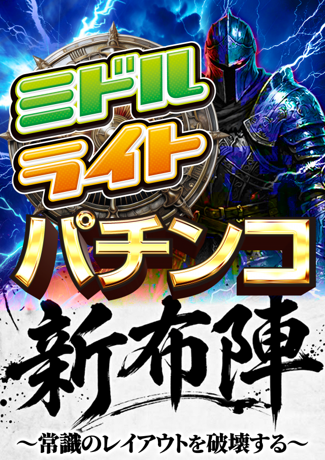 はりまや初芝店の最新情報画像