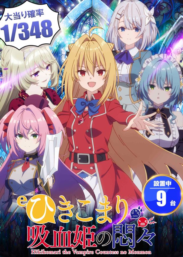 SUPER COSMO PREMIUM堺店の最新情報画像