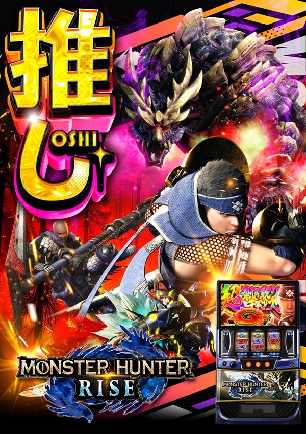 ミクちゃんアリーナ泉ヶ丘店の最新情報画像