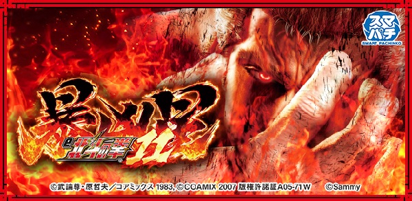 ZOOKの最新情報画像