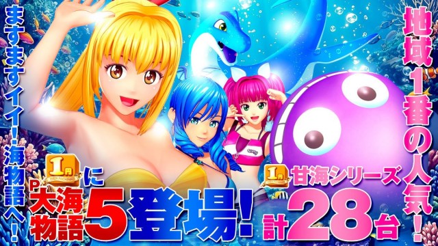 ZOOKの最新情報画像