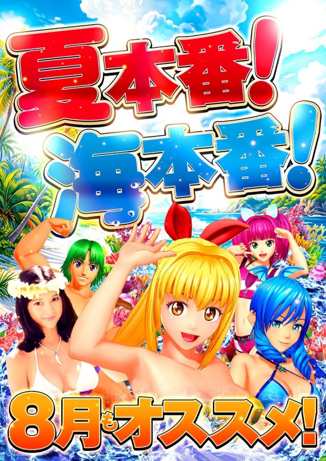 ZOOKの最新情報画像