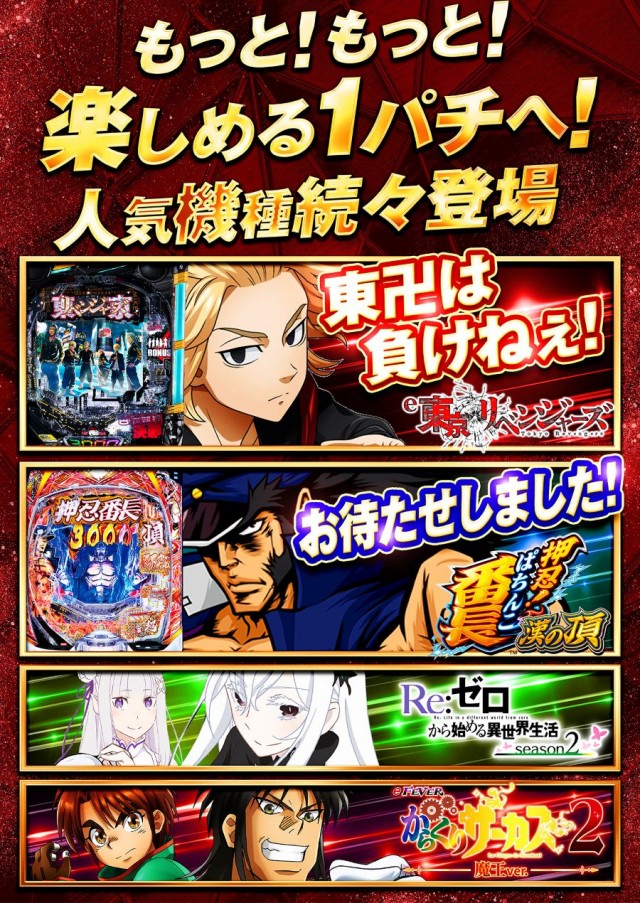 ZOOKの最新情報画像