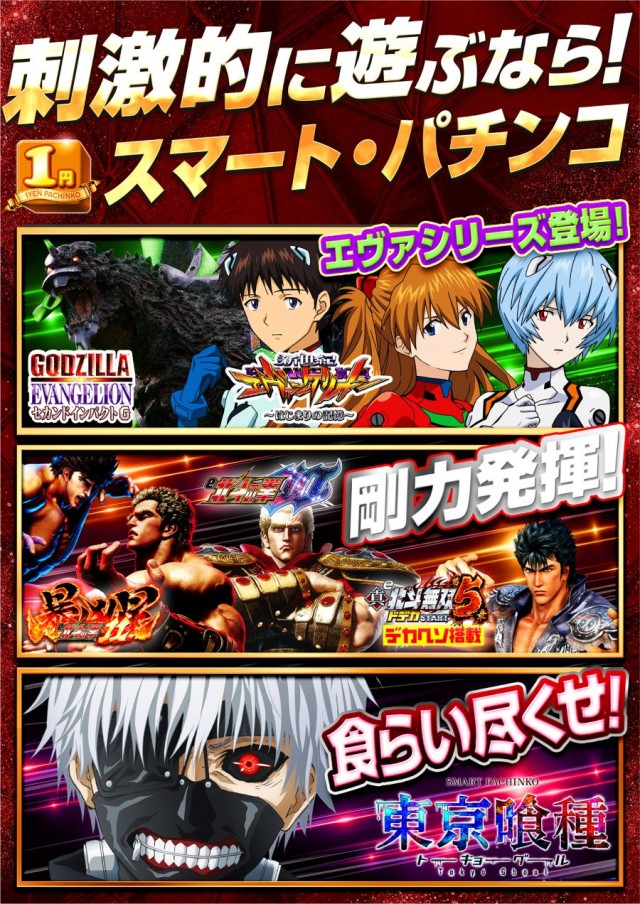 ZOOKの最新情報画像