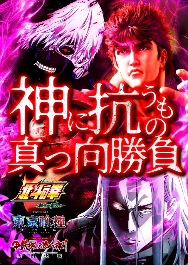 ZOOKの最新情報画像