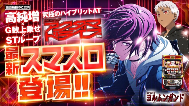 ZOOKの最新情報画像