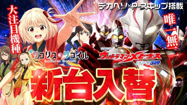 ZOOKの最新情報画像