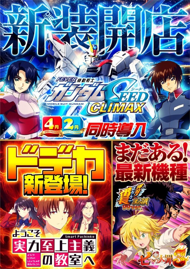 ZOOKの最新情報画像
