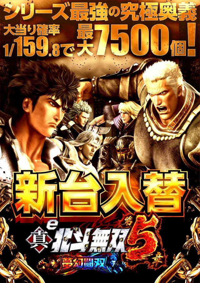 ZOOKの最新情報画像