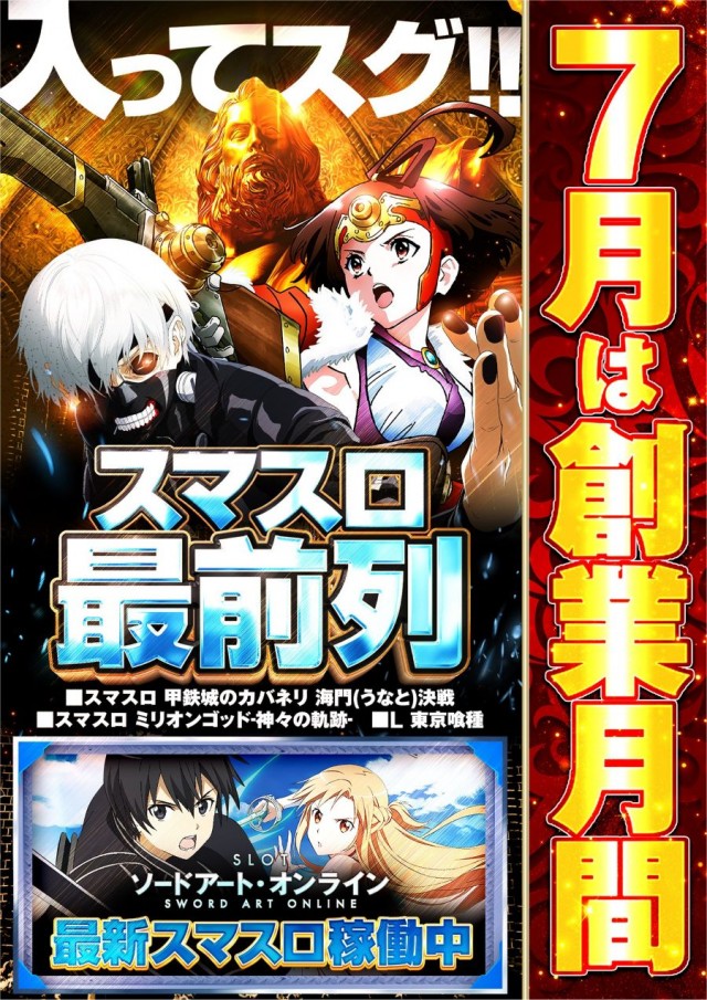 ZOOKの最新情報画像