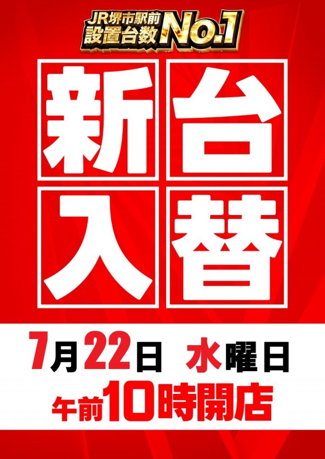ZOOKの最新情報画像