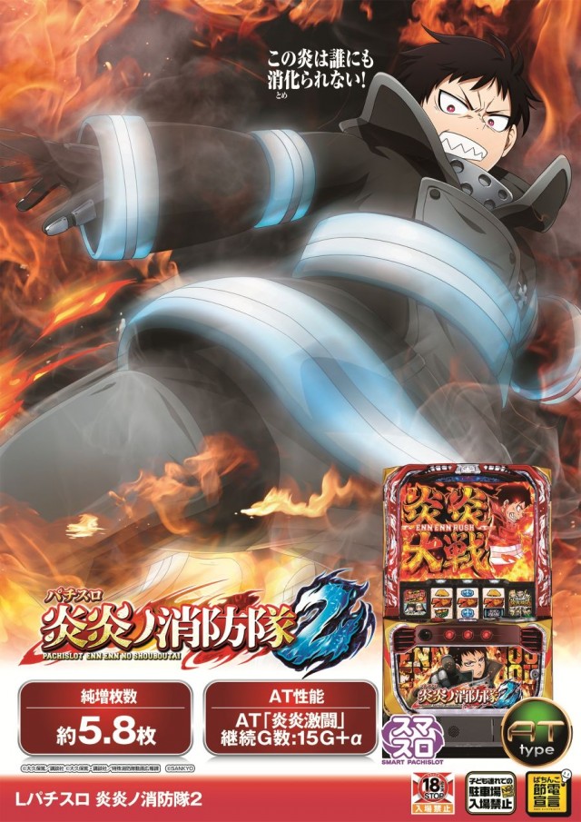 ZOOKの最新情報画像