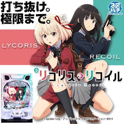 ZOOKの最新情報画像