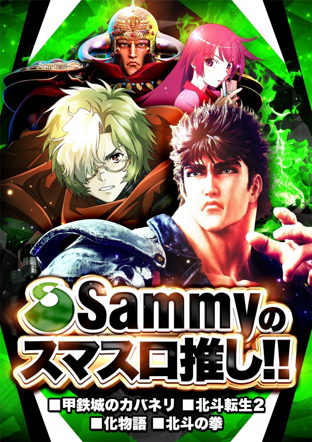 ZOOKの最新情報画像