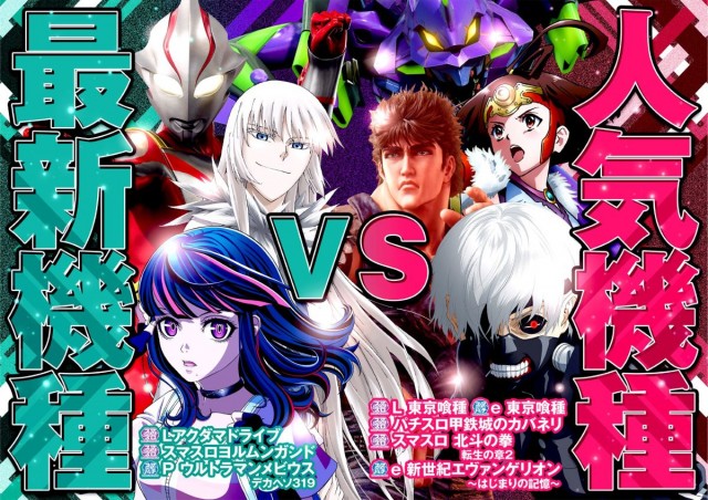 ZOOKの最新情報画像