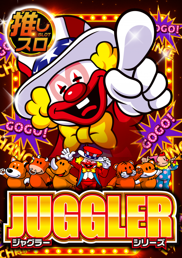 はりまや北深井店の最新情報画像