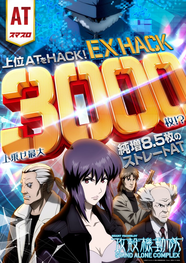 はりまや北深井店の最新情報画像