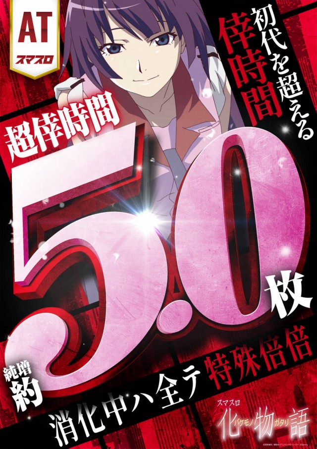 はりまや北深井店の最新情報画像