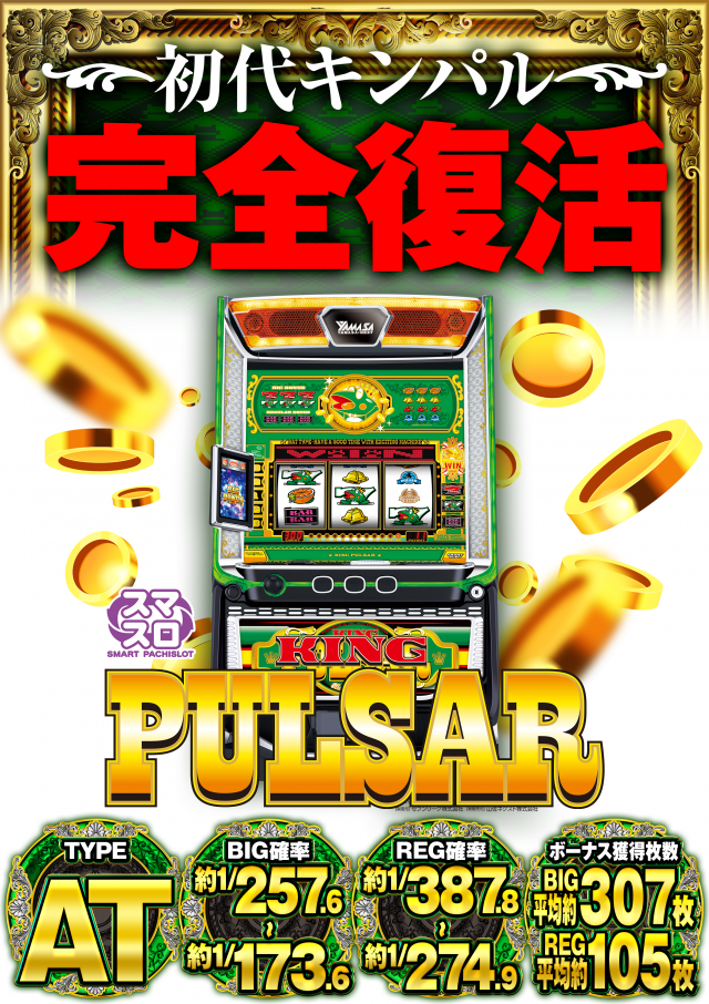 はりまや北深井店の最新情報画像