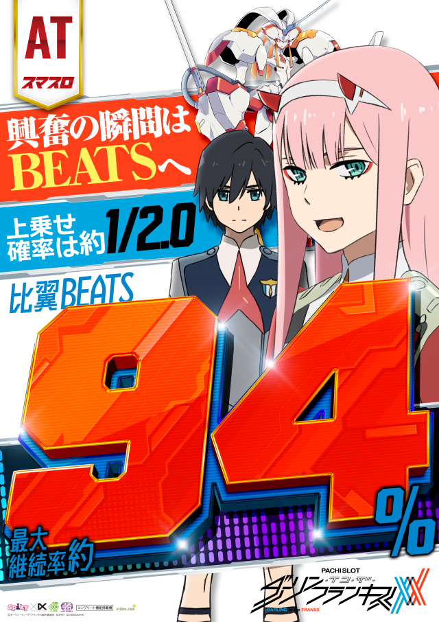 はりまや北深井店の最新情報画像