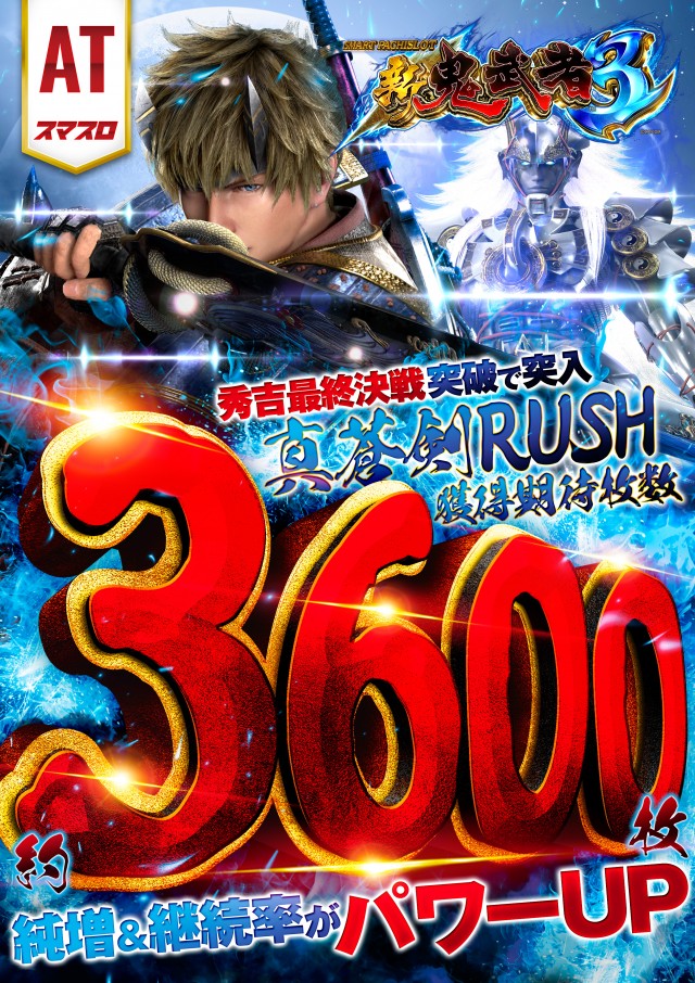 はりまや北深井店の最新情報画像