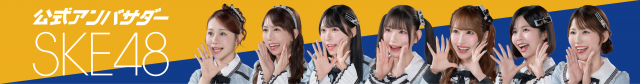ガイア瑞江Ⅱの最新情報画像