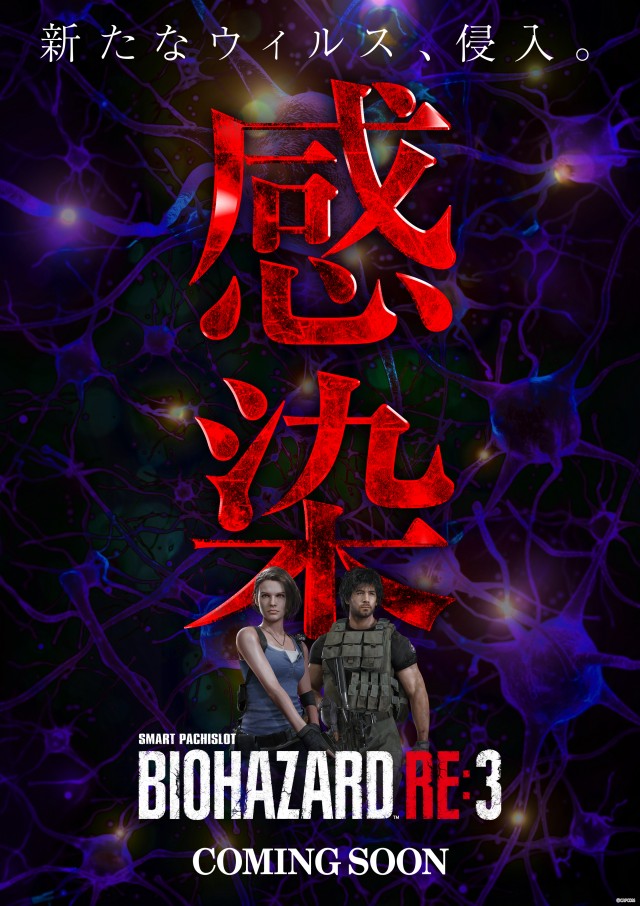 アイオン西葛西店の最新情報画像