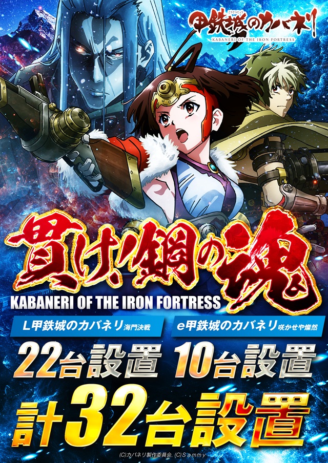 キコーナ豊中上津島店の最新情報画像