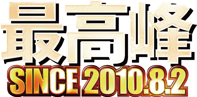 キコーナ豊中上津島店の最新情報画像