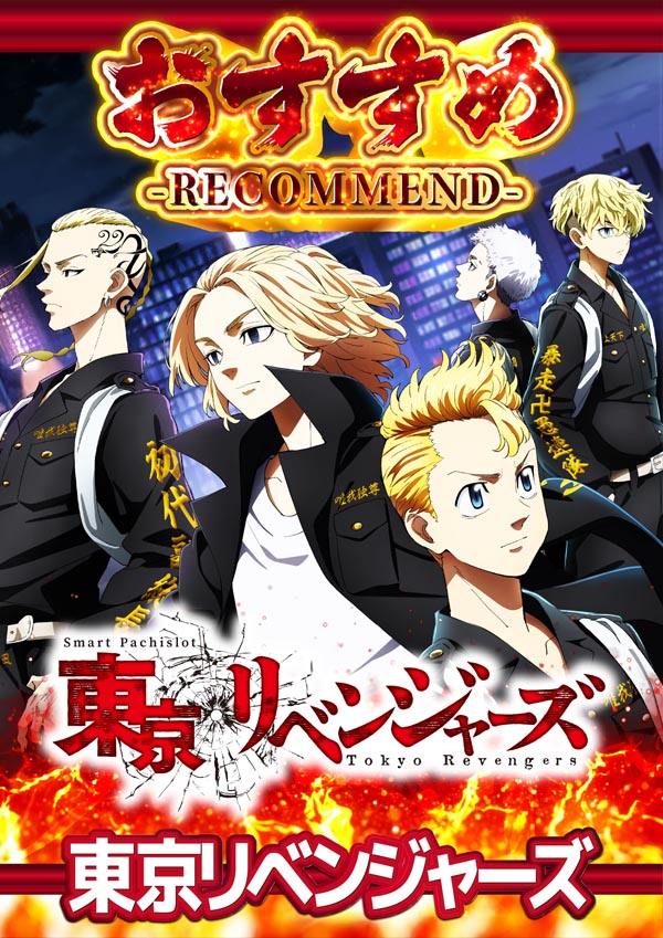 新宿アラジンの最新情報画像