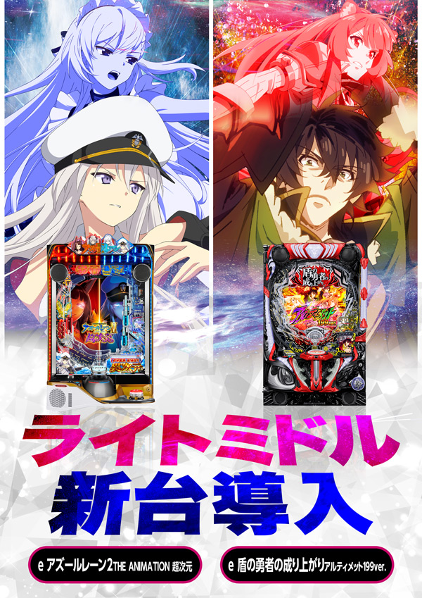 ゼニスコートの最新情報画像